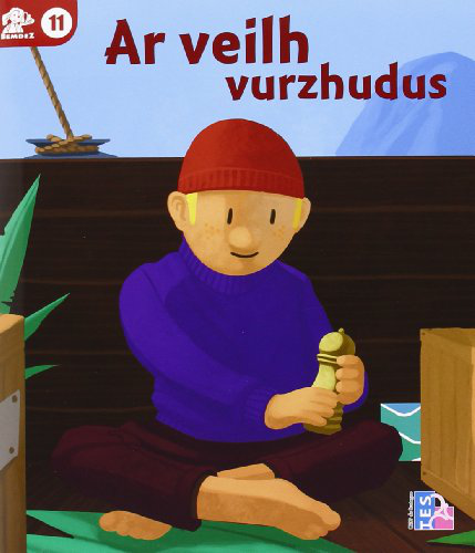 Ar veilh vurzhudus
